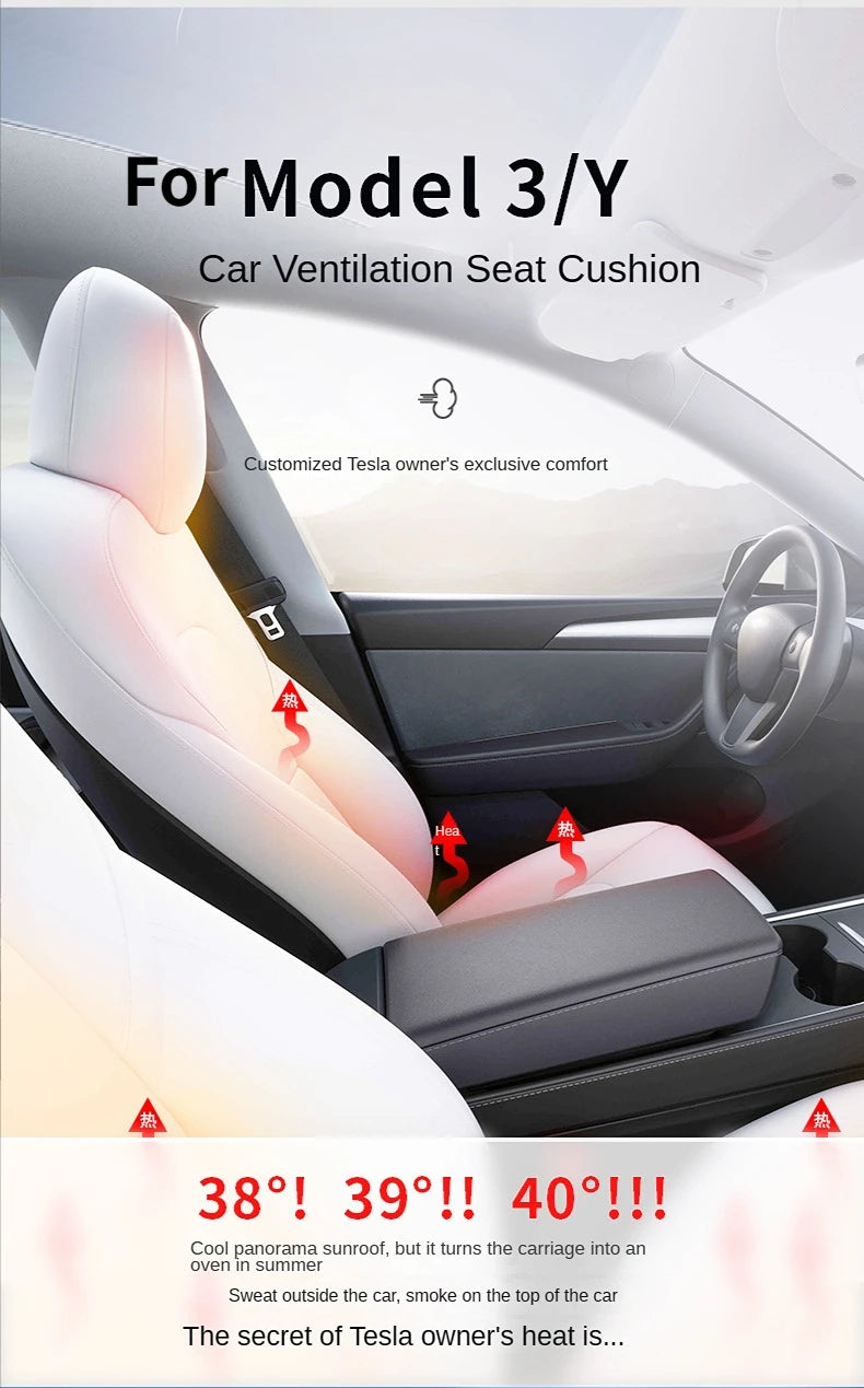 Custom Ventilated Car Seat Cooling Cushion with 8 Fans for Tesla Model 3 – Half Surround