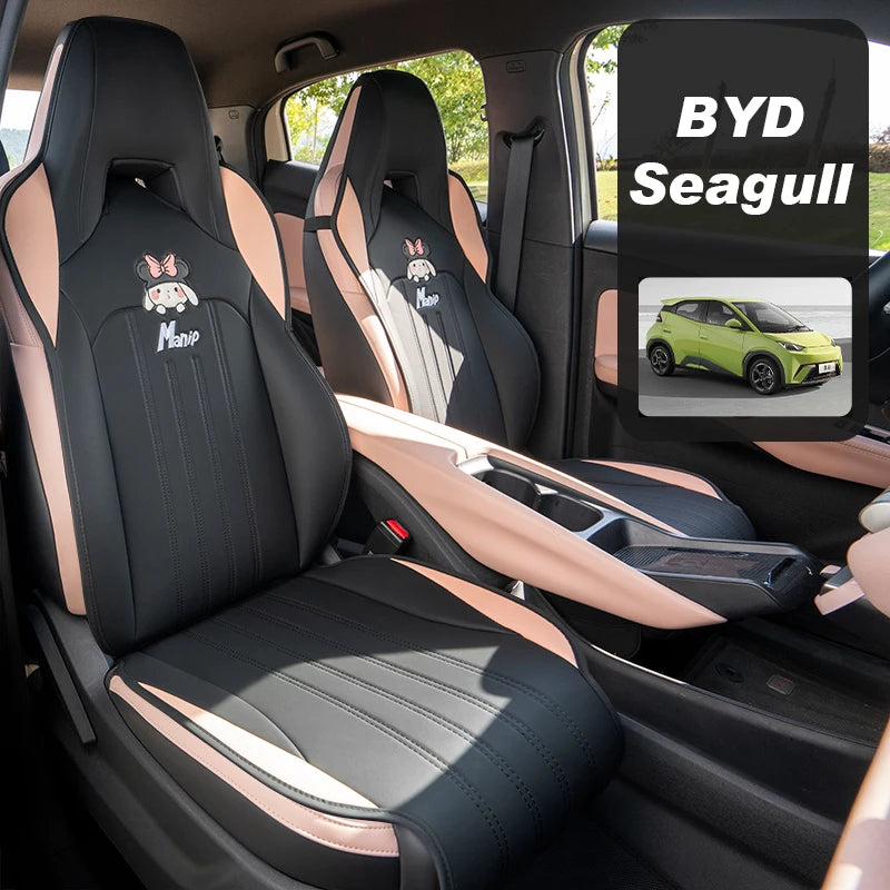 Custom Fit Saddle Seat Cushion Pad for BYD Seagull